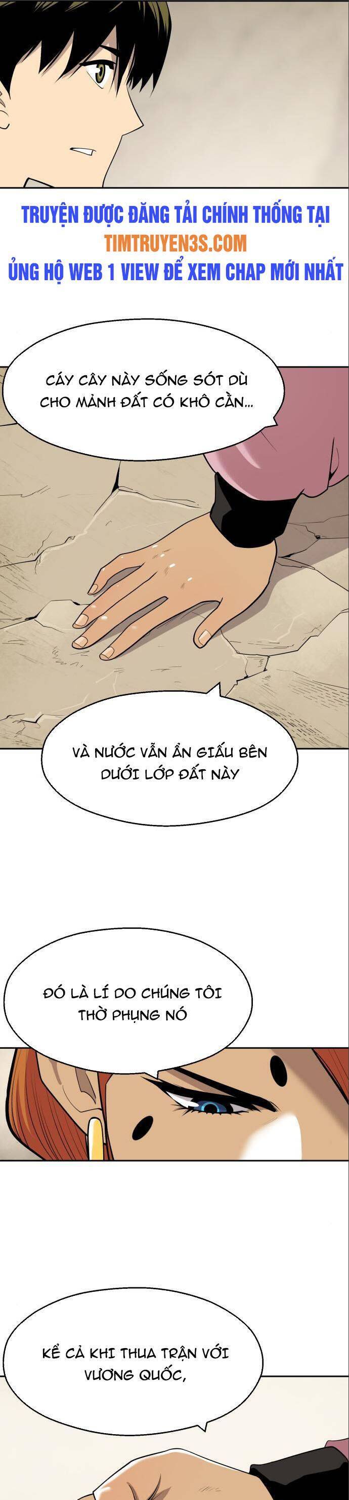 Kiếm Sĩ Thiếu Niên Chap 59 - Next Chap 60