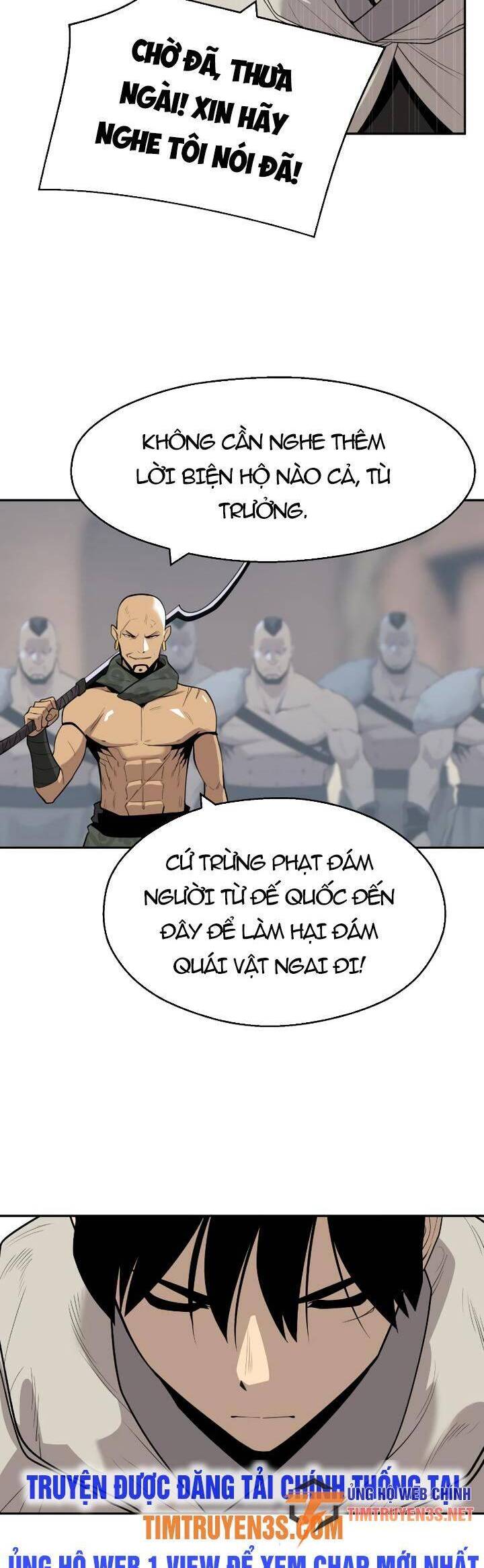 Kiếm Sĩ Thiếu Niên Chap 62 - Next Chap 63