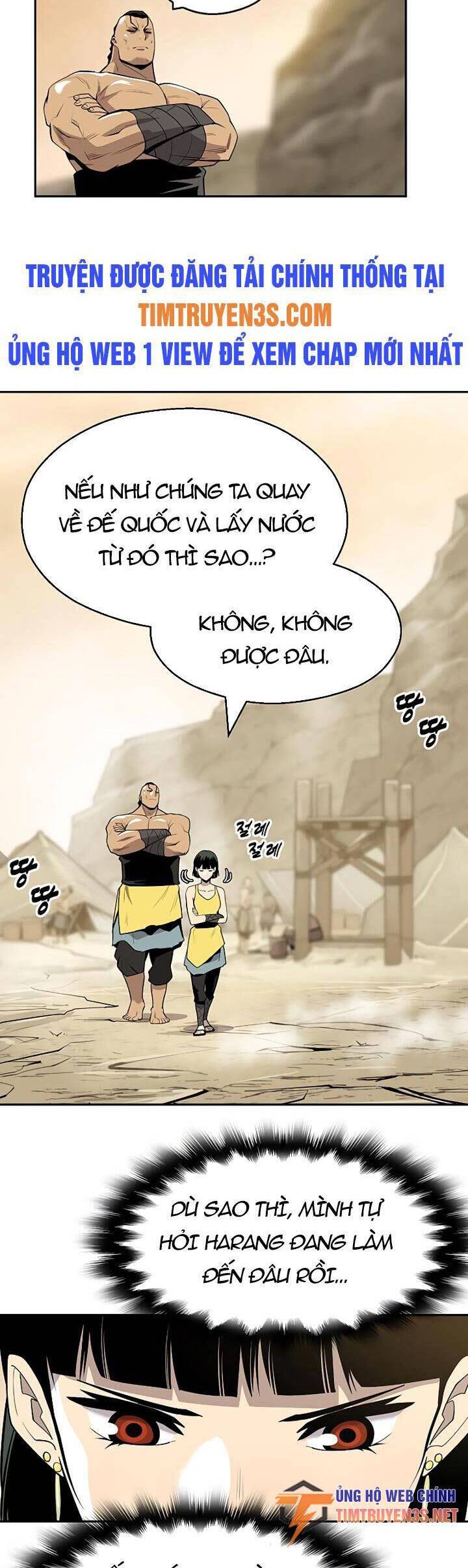 Kiếm Sĩ Thiếu Niên Chap 62 - Next Chap 63