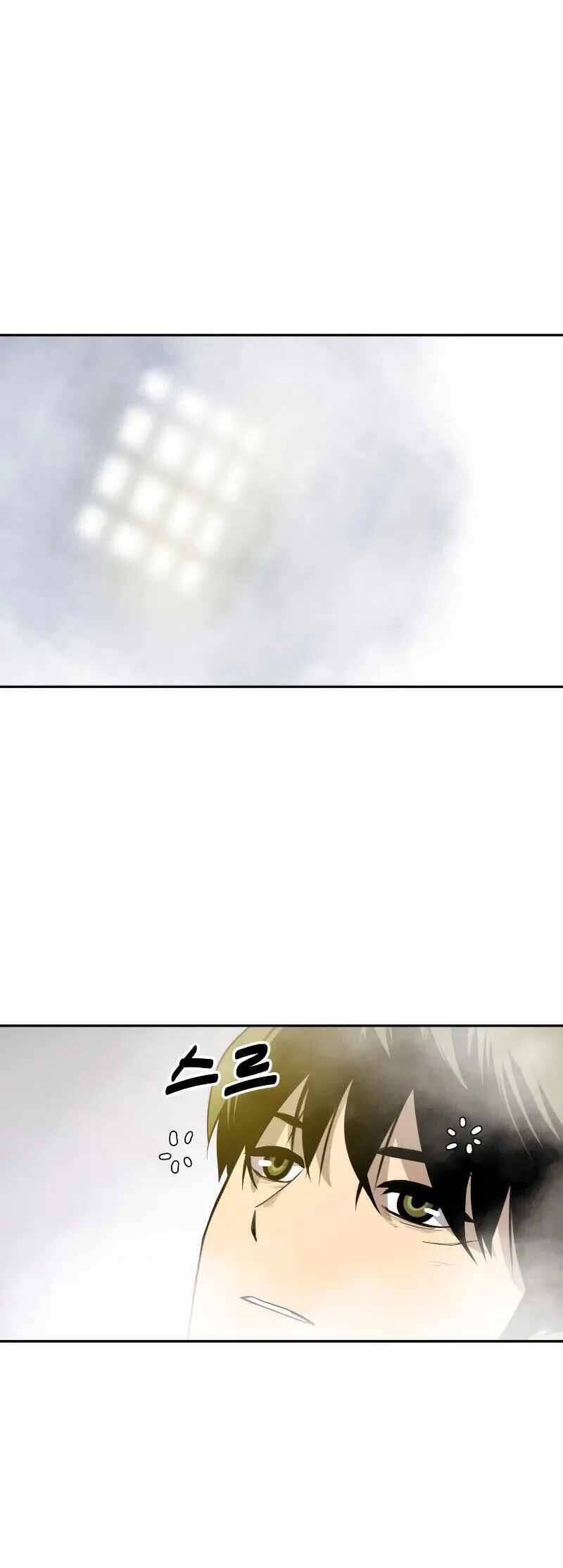 Kiếm Sĩ Thiếu Niên Chap 64 - Next Chap 65