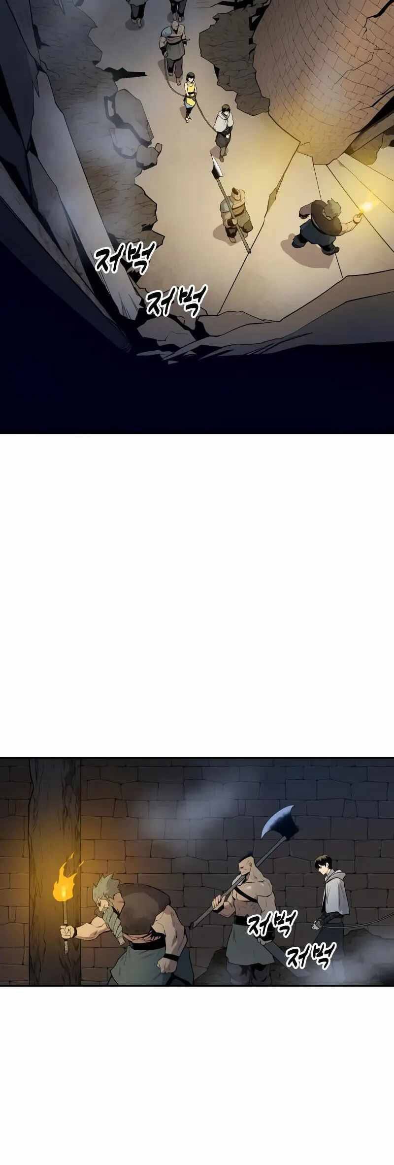 Kiếm Sĩ Thiếu Niên Chap 65 - Next Chap 66