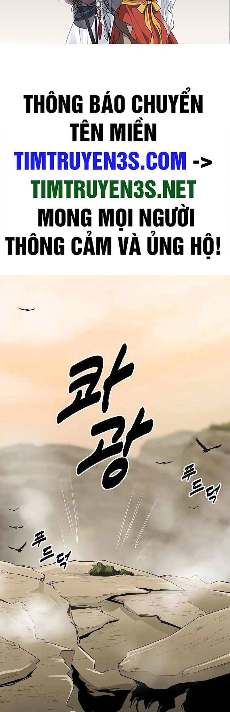 Kiếm Sĩ Thiếu Niên Chap 66 - Next Chap 67