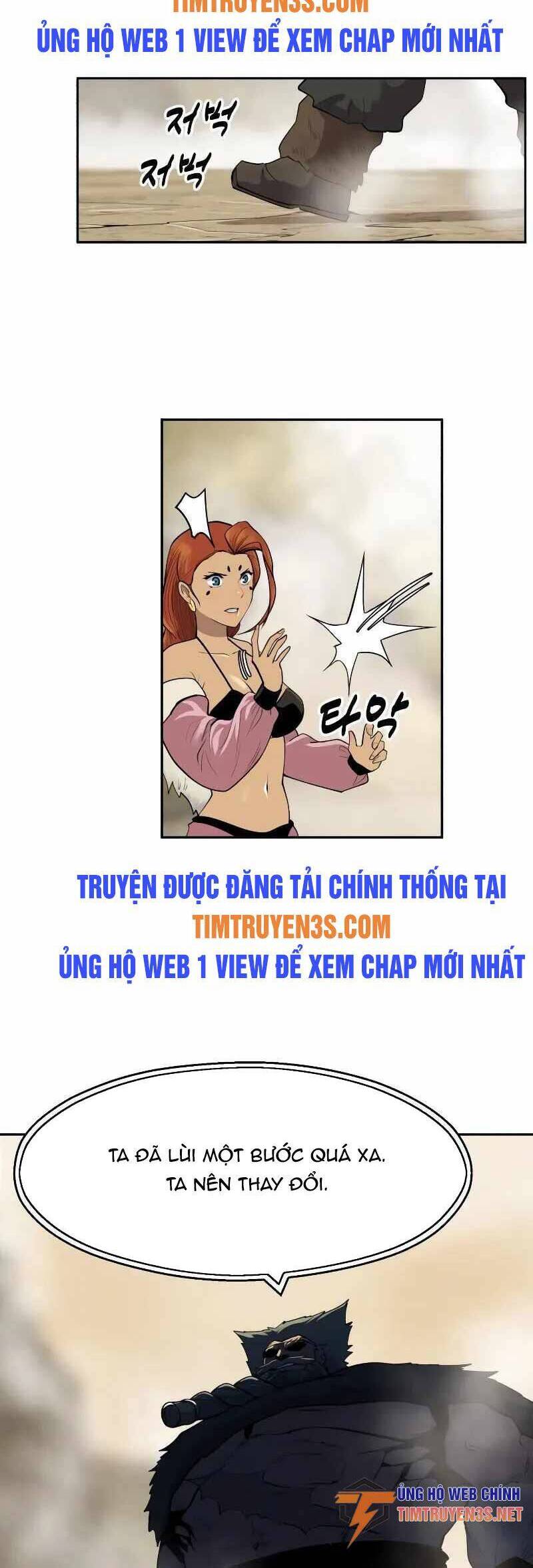 Kiếm Sĩ Thiếu Niên Chap 66 - Next Chap 67