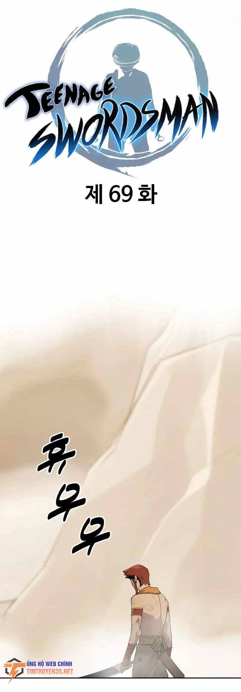 Kiếm Sĩ Thiếu Niên Chap 69 - Next Chap 70