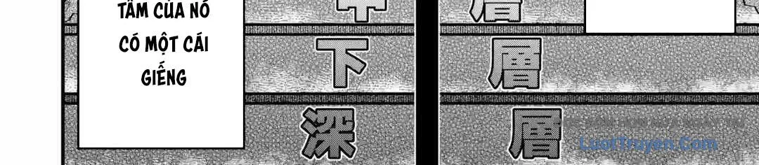 Kiếm Sư Nô Lệ Công Sở Trở Thành Streamer Chap 1 - Next Chap 2