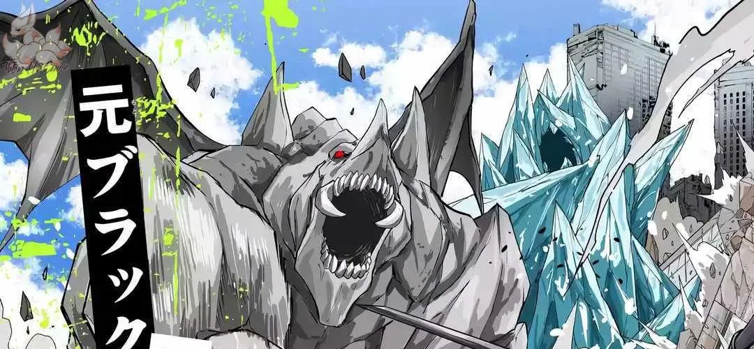 Kiếm Sư Nô Lệ Công Sở Trở Thành Streamer Chap 1 - Next Chap 2