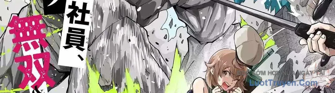 Kiếm Sư Nô Lệ Công Sở Trở Thành Streamer Chap 1 - Next Chap 2