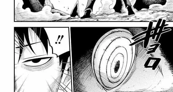 Kiếm Sư Nô Lệ Công Sở Trở Thành Streamer Chap 2 - Next Chap 3