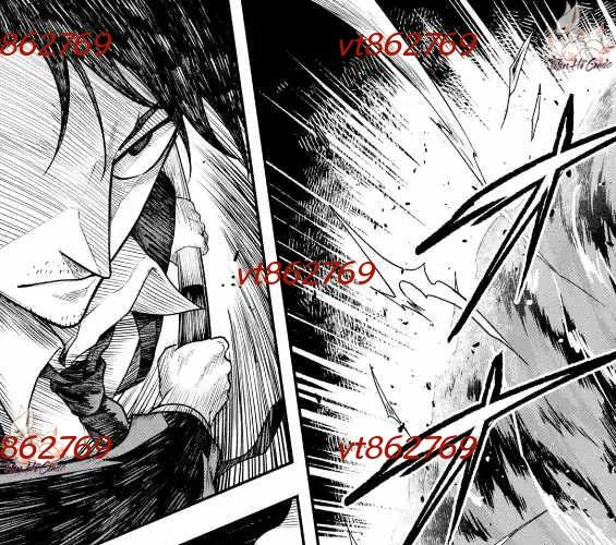 Kiếm Sư Nô Lệ Công Sở Trở Thành Streamer Chap 2.2 - Next Chap 3.2