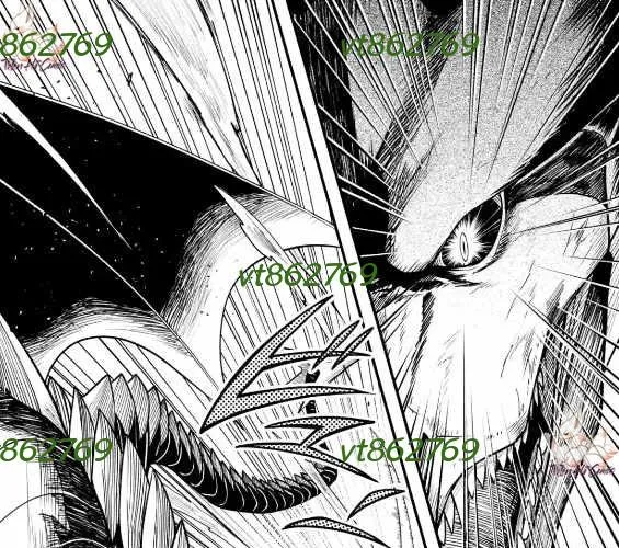 Kiếm Sư Nô Lệ Công Sở Trở Thành Streamer Chap 2.2 - Next Chap 3.2