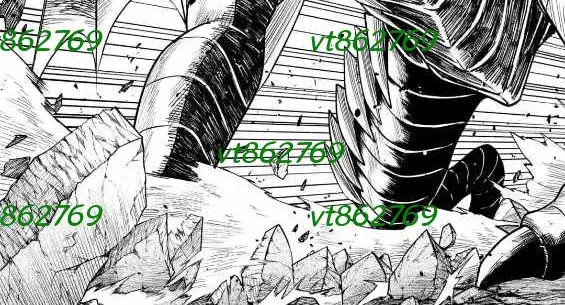 Kiếm Sư Nô Lệ Công Sở Trở Thành Streamer Chap 2.2 - Next Chap 3.2