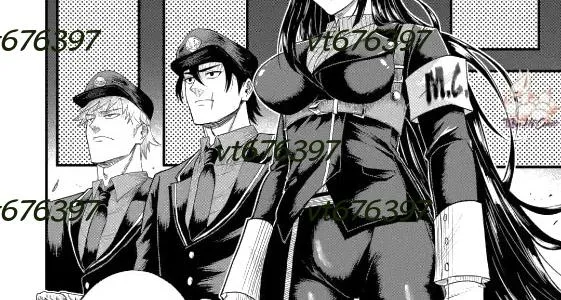 Kiếm Sư Nô Lệ Công Sở Trở Thành Streamer Chap 5 - Next Chap 6