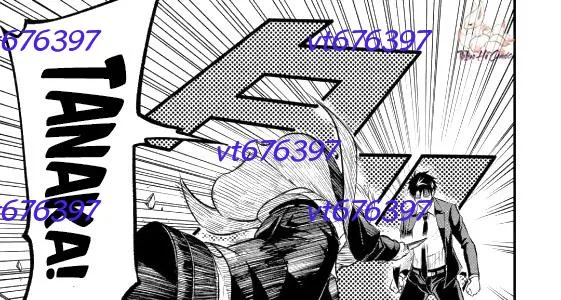 Kiếm Sư Nô Lệ Công Sở Trở Thành Streamer Chap 5 - Next Chap 6