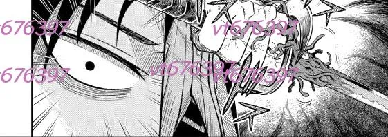 Kiếm Sư Nô Lệ Công Sở Trở Thành Streamer Chap 5.1 - Next Chap 6.1