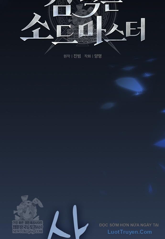 Kiếm Sư Thực Kiếm Chap 3 - Next Chap 4