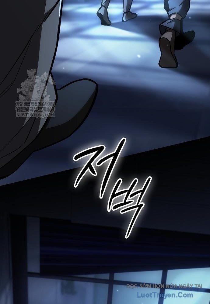 Kiếm Sư Thực Kiếm Chap 4 - Next Chap 5