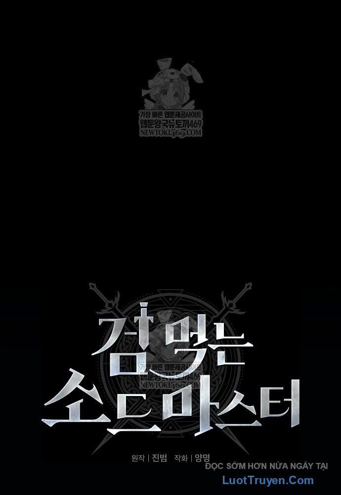 Kiếm Sư Thực Kiếm Chap 5 - Next Chap 6