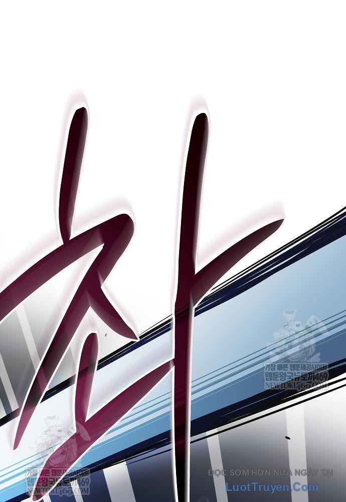 Kiếm Sư Thực Kiếm Chap 6 - Next Chap 7