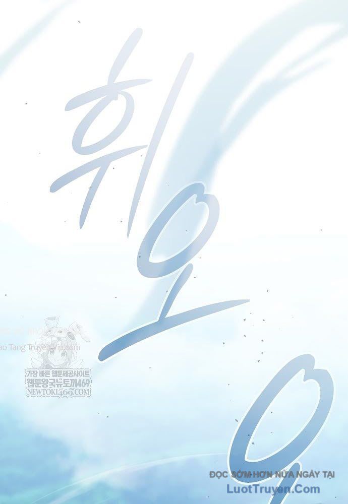 Kiếm Sư Thực Kiếm Chap 7 - Next Chap 8