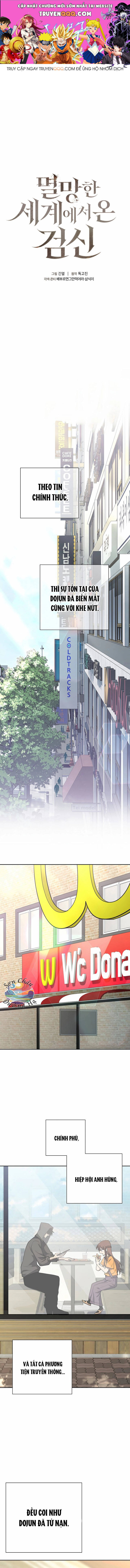 Kiếm Thần Đến Từ Tận Thế Chap 13 - Next Chap 14