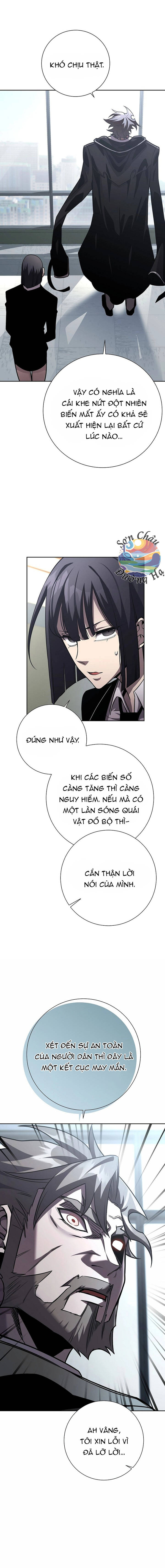 Kiếm Thần Đến Từ Tận Thế Chap 13 - Next Chap 14