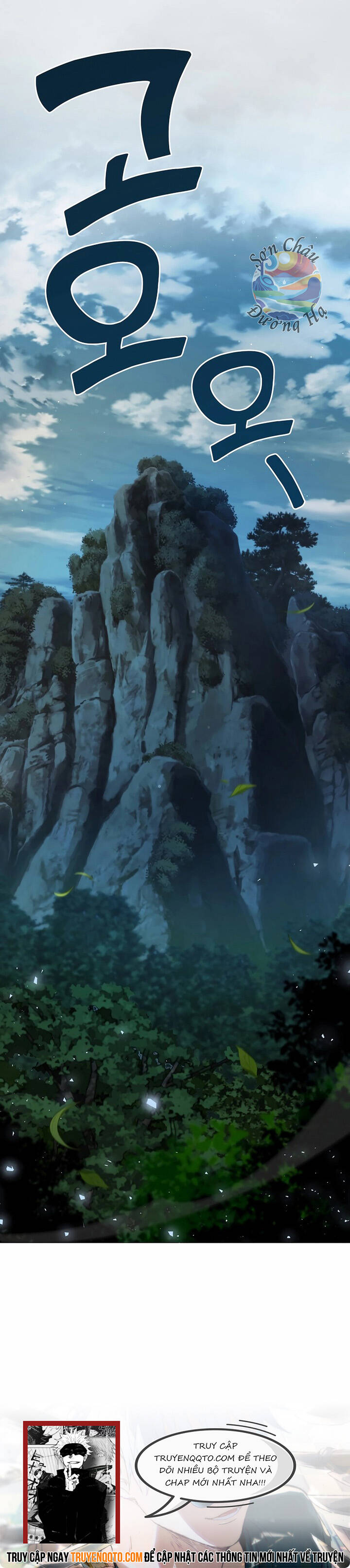 Kiếm Thần Đến Từ Tận Thế Chap 18 - Next Chap 19