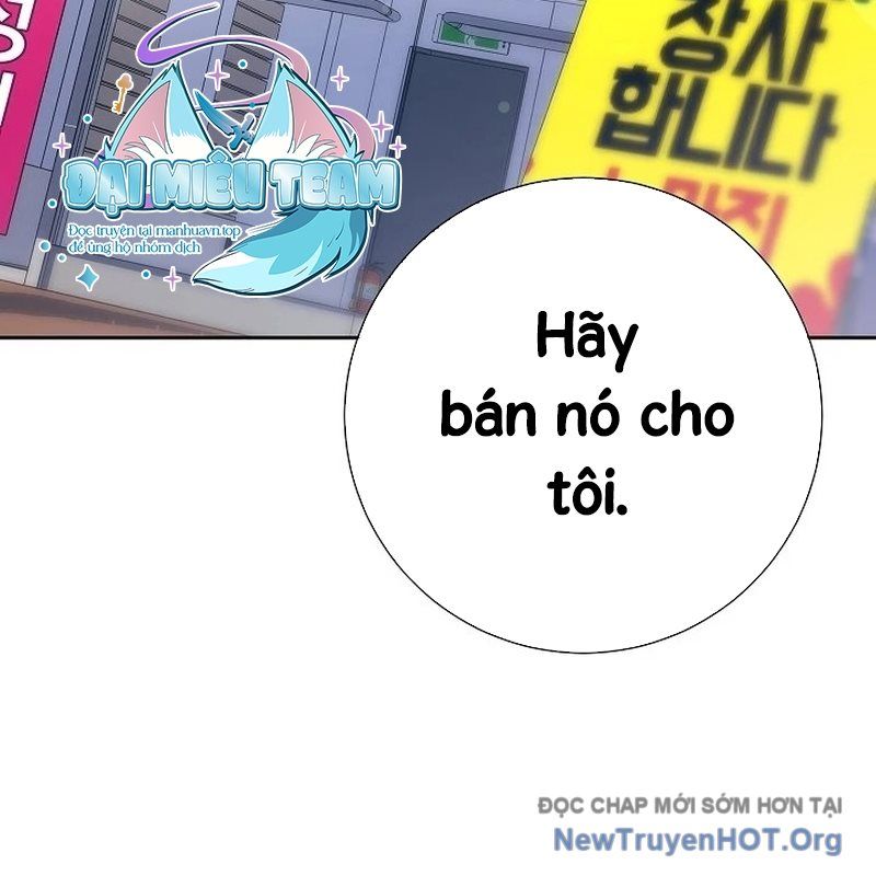 Kiếm Thần Đến Từ Thế Giới Diệt Vong Chap 17 - Next Chap 18