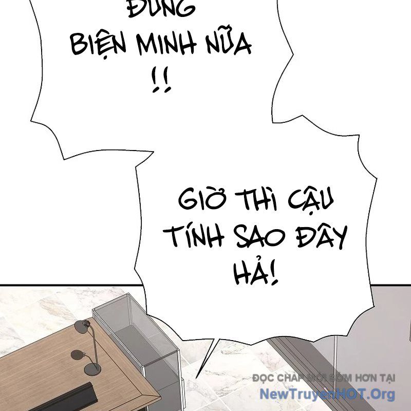 Kiếm Thần Đến Từ Thế Giới Diệt Vong Chap 17 - Next Chap 18