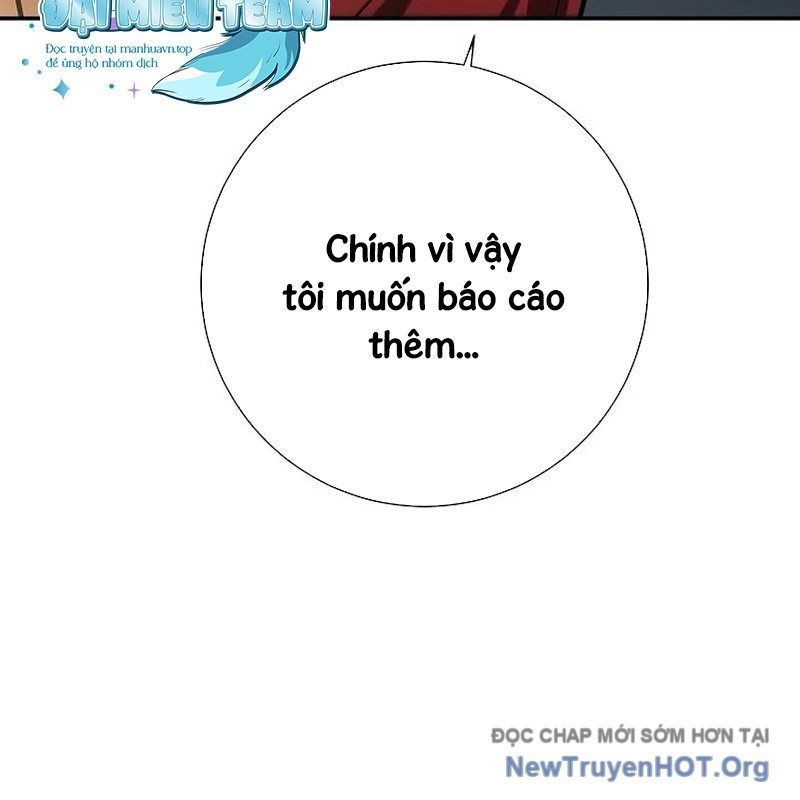 Kiếm Thần Đến Từ Thế Giới Diệt Vong Chap 17 - Next Chap 18