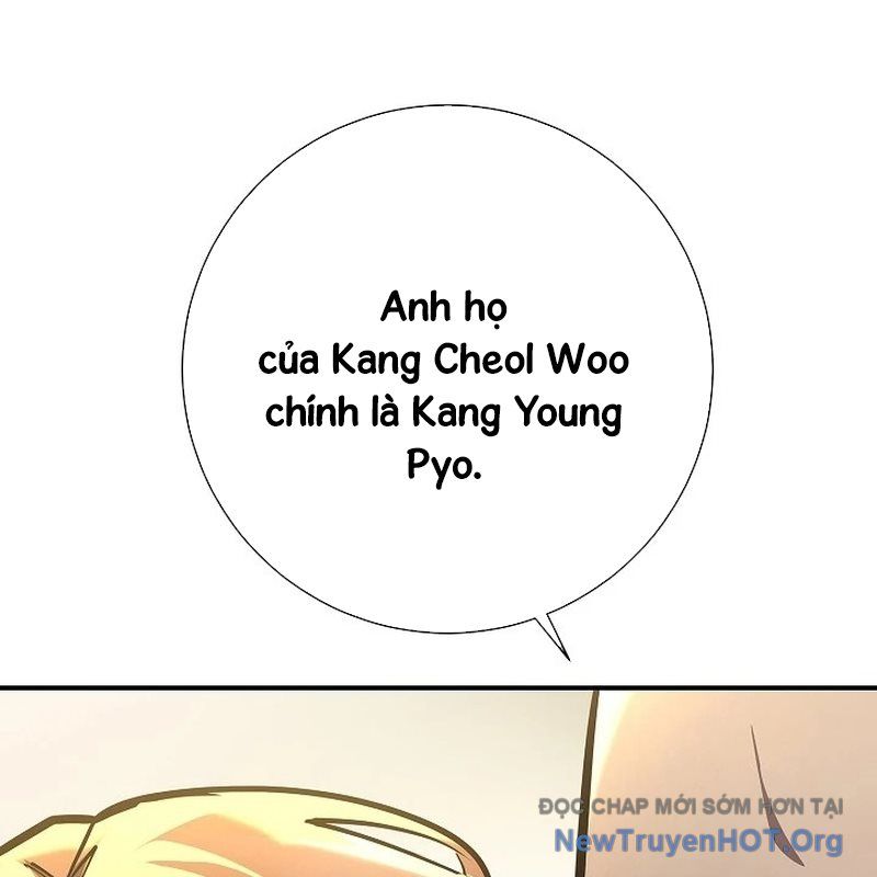 Kiếm Thần Đến Từ Thế Giới Diệt Vong Chap 17 - Next Chap 18