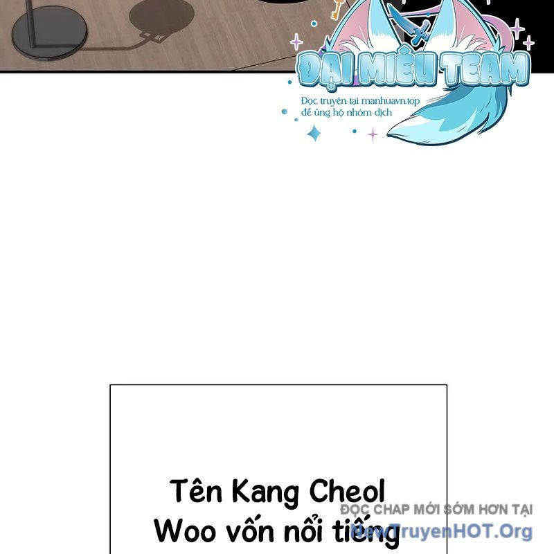 Kiếm Thần Đến Từ Thế Giới Diệt Vong Chap 17 - Next Chap 18