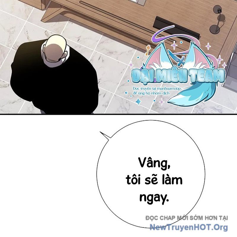 Kiếm Thần Đến Từ Thế Giới Diệt Vong Chap 17 - Next Chap 18