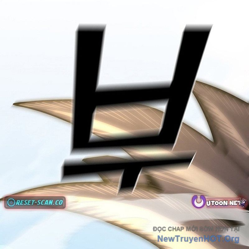 Kiếm Thần Đến Từ Thế Giới Diệt Vong Chap 18 - Next Chap 19
