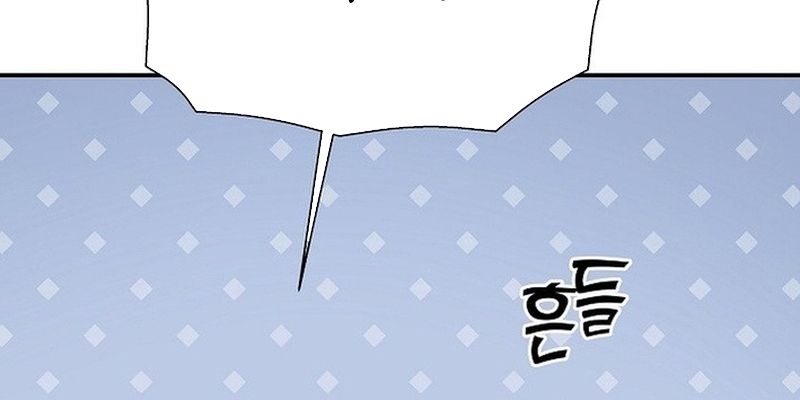 Kiếm Thần Đến Từ Thế Giới Diệt Vong Chap 18 - Next Chap 19