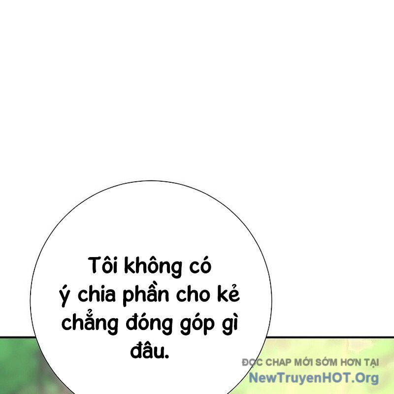 Kiếm Thần Đến Từ Thế Giới Diệt Vong Chap 18 - Next Chap 19