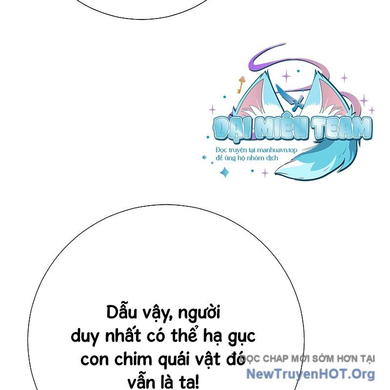 Kiếm Thần Đến Từ Thế Giới Diệt Vong Chap 20 - Next Chap 21