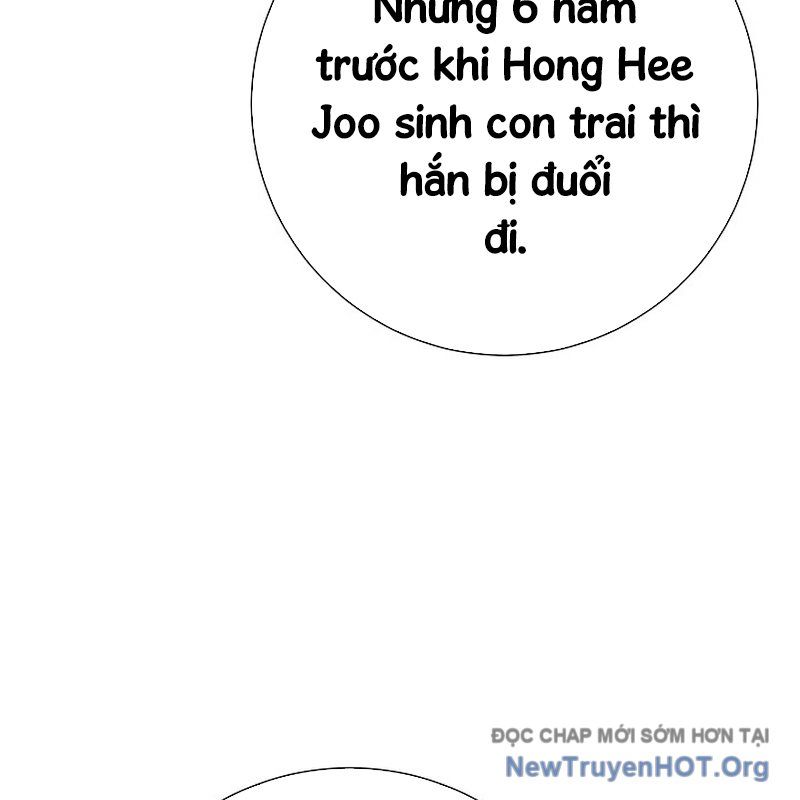 Kiếm Thần Đến Từ Thế Giới Diệt Vong Chap 20 - Next Chap 21