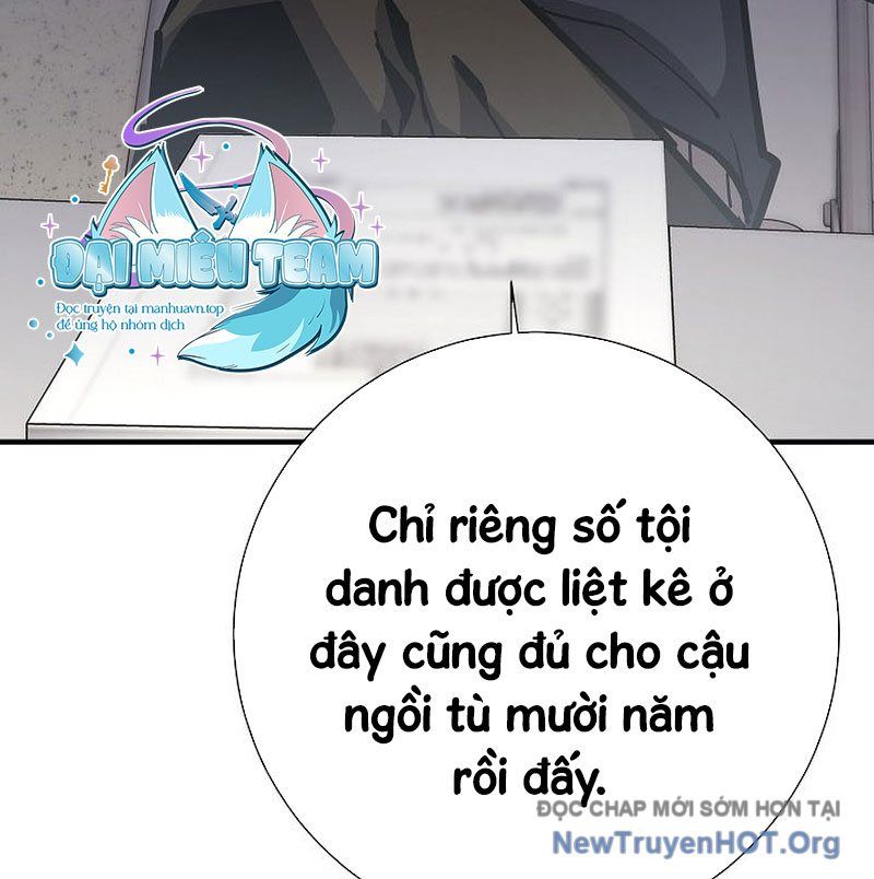 Kiếm Thần Đến Từ Thế Giới Diệt Vong Chap 21 - Next Chap 22