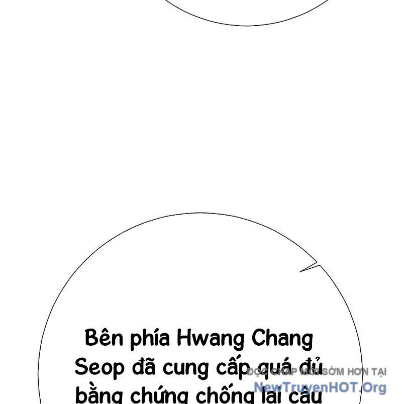 Kiếm Thần Đến Từ Thế Giới Diệt Vong Chap 21 - Next Chap 22