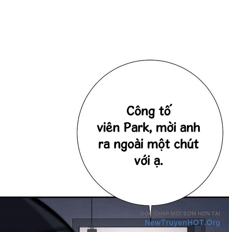 Kiếm Thần Đến Từ Thế Giới Diệt Vong Chap 21 - Next Chap 22