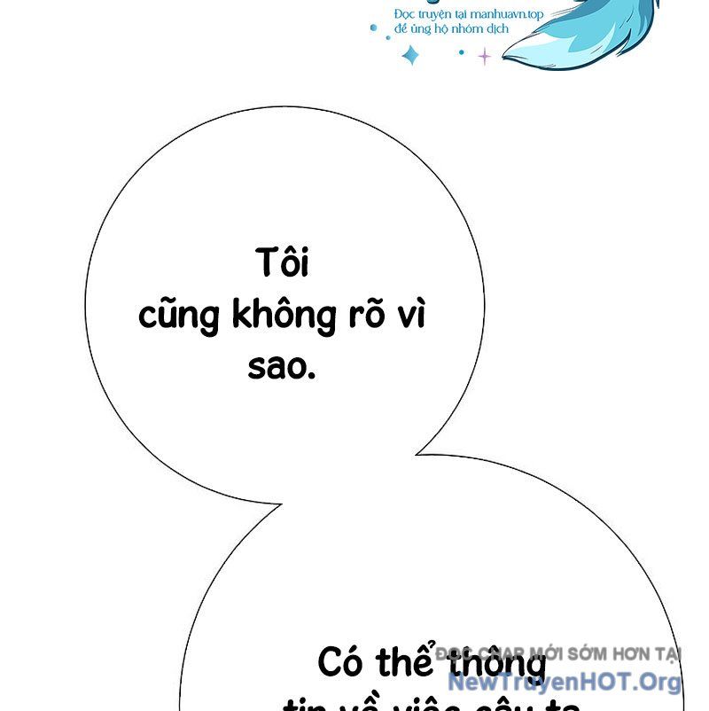Kiếm Thần Đến Từ Thế Giới Diệt Vong Chap 21 - Next Chap 22