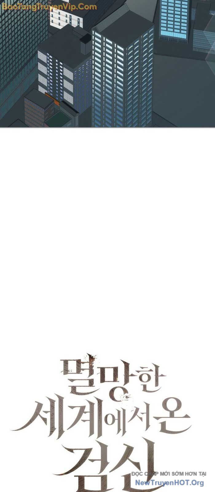 Kiếm Thần Đến Từ Thế Giới Diệt Vong Chap 22 - Next Chap 23