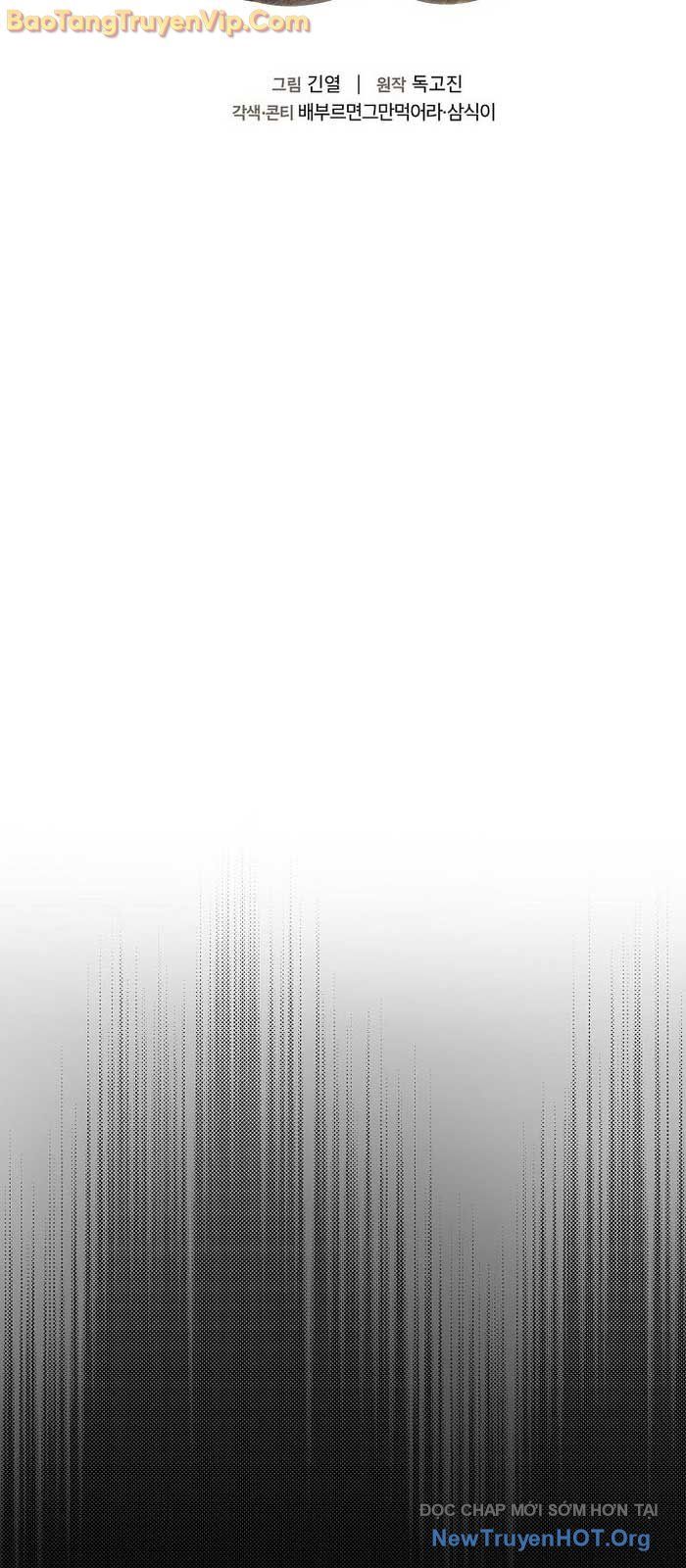 Kiếm Thần Đến Từ Thế Giới Diệt Vong Chap 22 - Next Chap 23