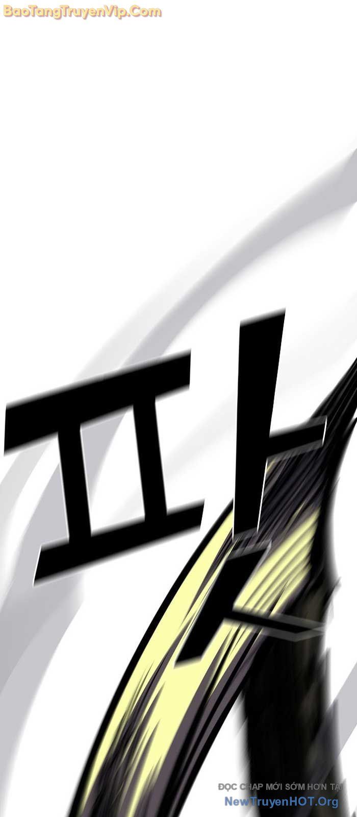 Kiếm Thần Đến Từ Thế Giới Diệt Vong Chap 22 - Next Chap 23
