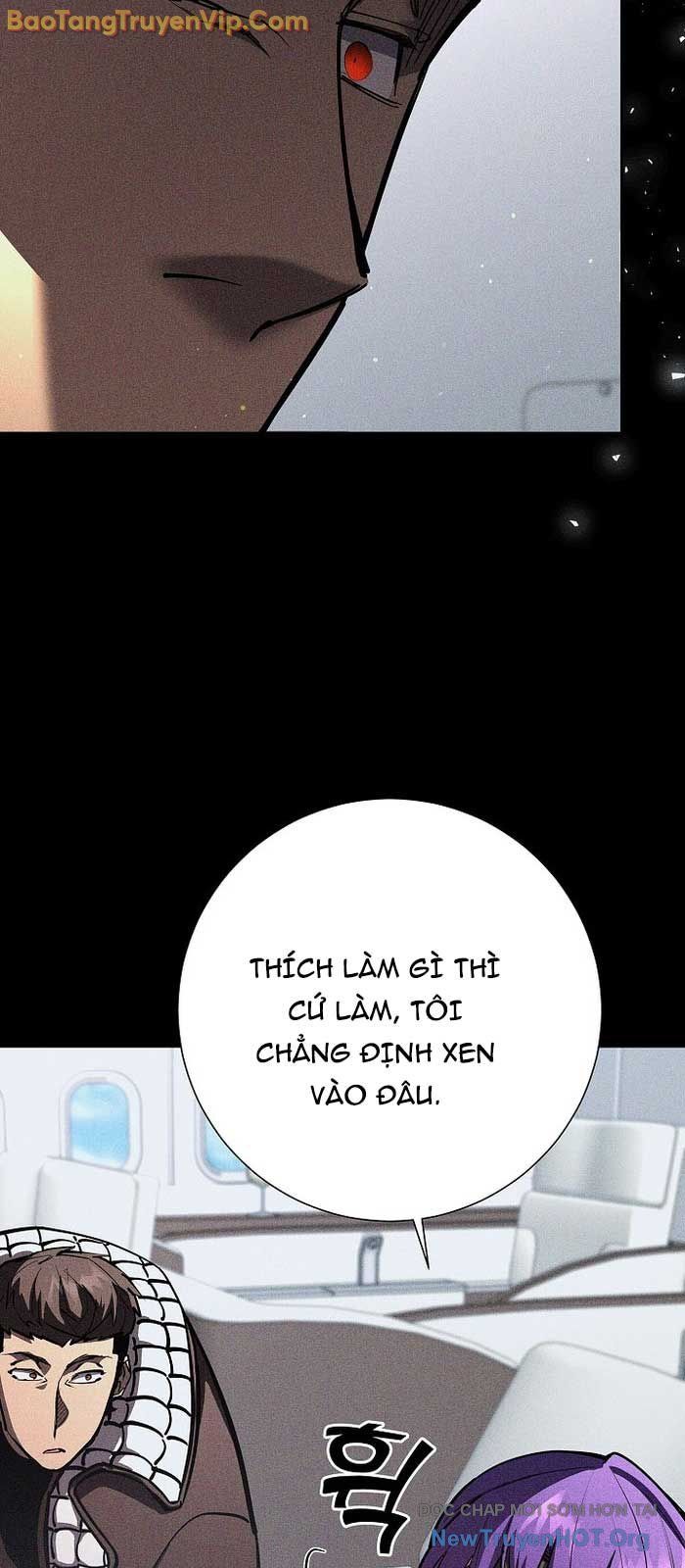Kiếm Thần Đến Từ Thế Giới Diệt Vong Chap 23 - Next Chap 24