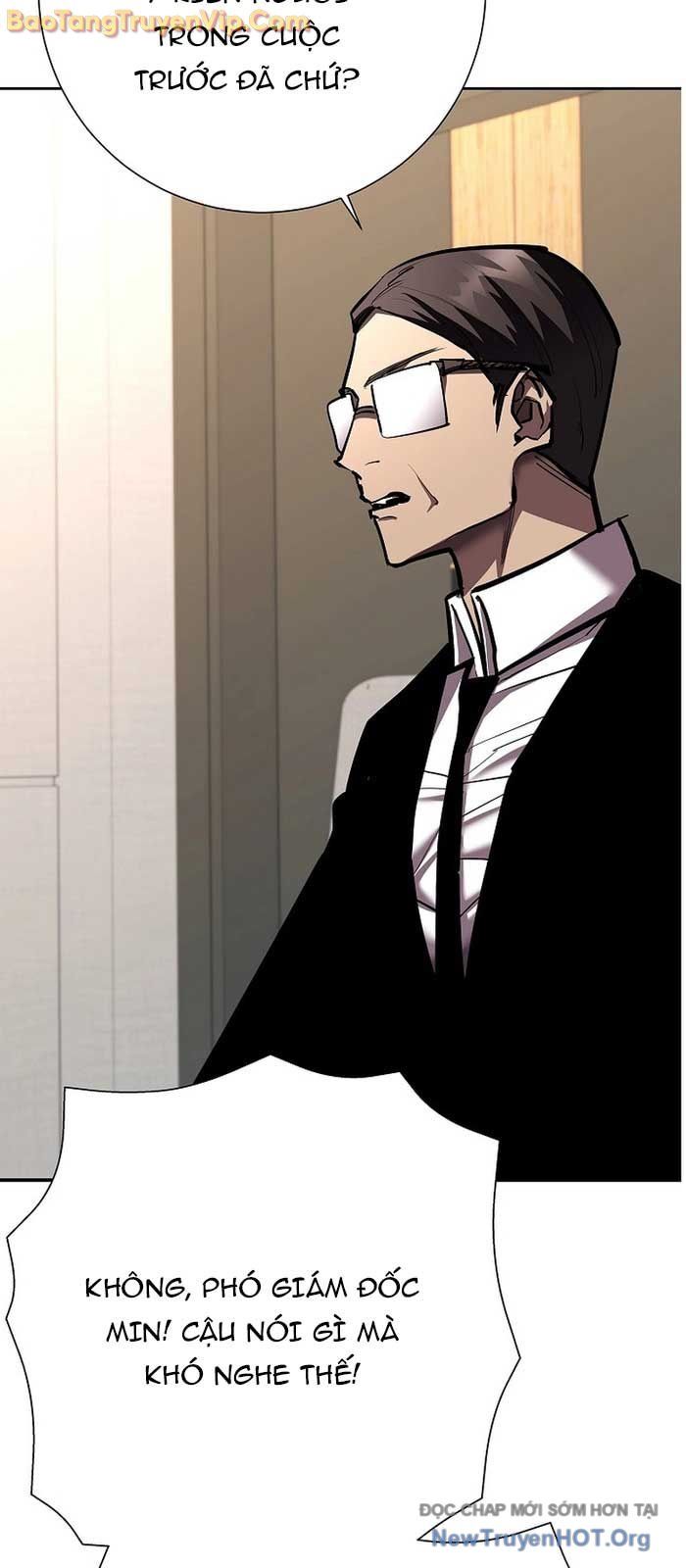 Kiếm Thần Đến Từ Thế Giới Diệt Vong Chap 24 - Next Chap 25