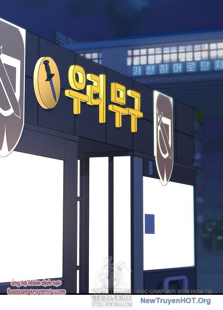 Kiếm Thần Đến Từ Thế Giới Diệt Vong Chap 25 - Next Chap 26