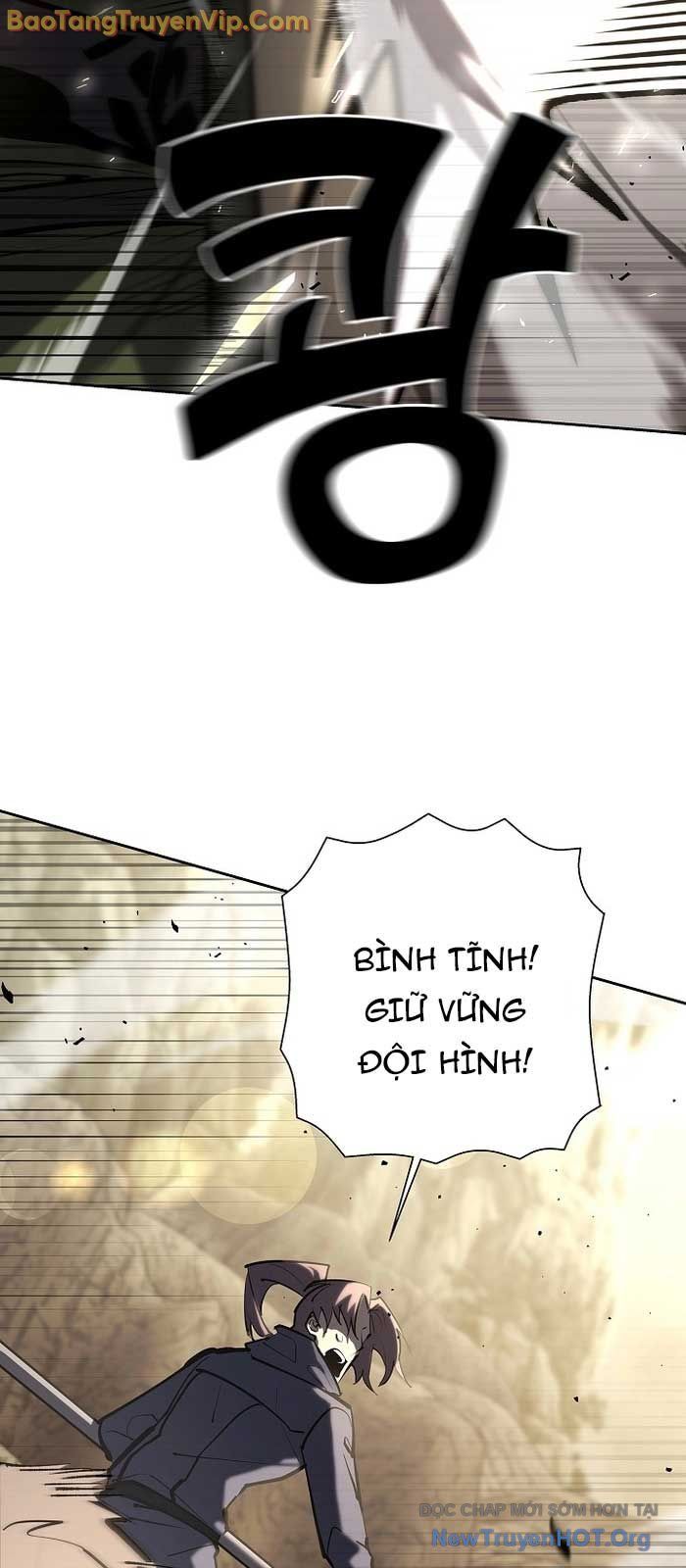 Kiếm Thần Đến Từ Thế Giới Diệt Vong Chap 27 - Next Chap 28