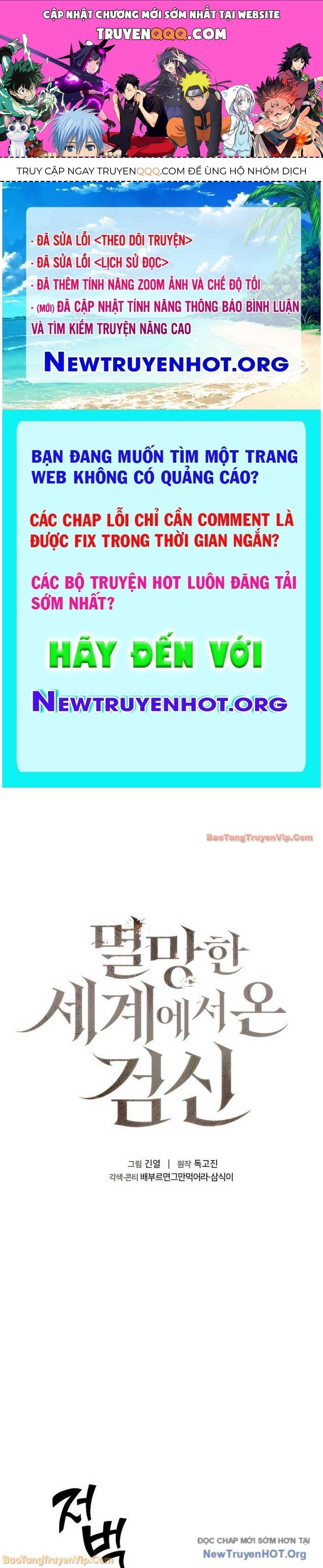 Kiếm Thần Đến Từ Thế Giới Diệt Vong Chap 30 - Next Chap 31