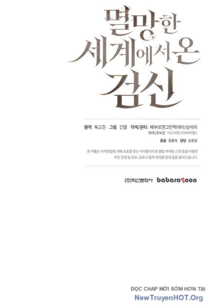 Kiếm Thần Đến Từ Thế Giới Diệt Vong Chap 32 - Next Chap 33